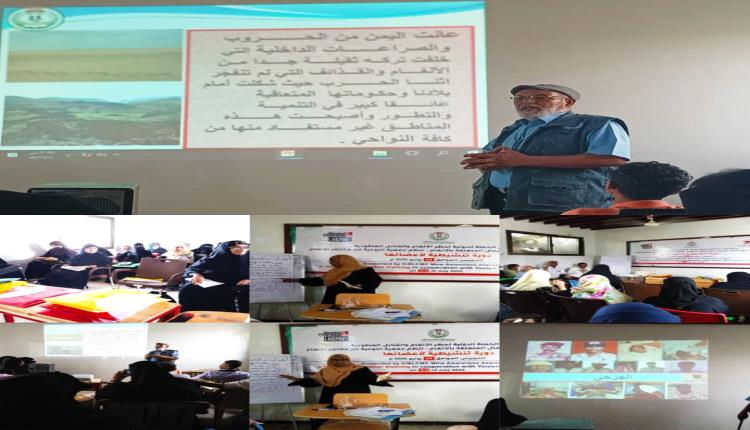 جمعية التوعية من مخاطر الألغام تنظم دورة تنشيطية لأعضائها 