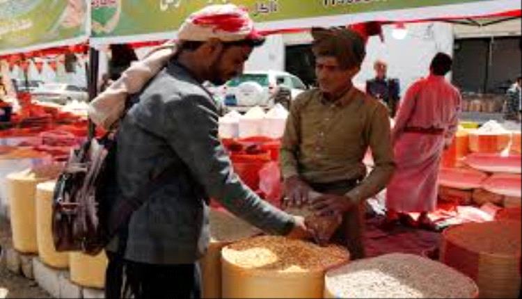 حظر استيراد عشرات السلع يفاقم مخاوف الندرة والغلاء في اليمن..
