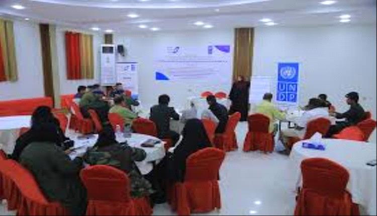 بدء ورشة عمل بالمهرة حول تعزيز آليات التنسيق بين الأجهزة الأمنية واللجان المجتمعية