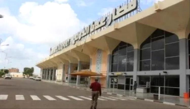 القبض على وزير خارجية الحوثي السابق في مطار عدن