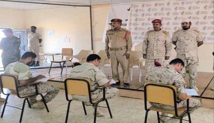 116 ضابطا من العسكرية الثانية يجتازون الدورة السادسة لتأهيل