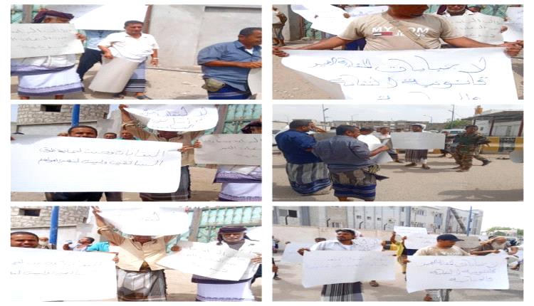 تحت شعار " لا نقابات بعد اليوم ".. تظاهرة حاشدة  تندد بالجبايات الغير قانونية لنقابات النقل بلحج