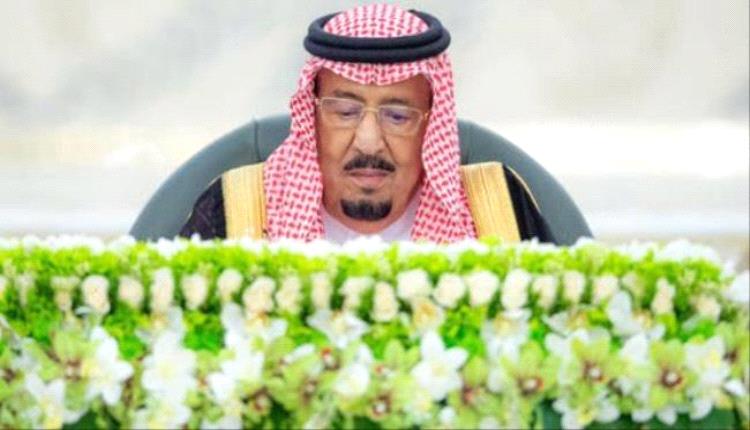 برئاسة الملك سلمان.. مجلس الوزراء السعودي: نتطلع إلى تسريع الاعتراف بالدولة الفلسطينية