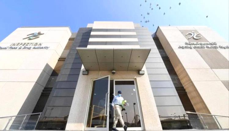 السعودية تُسجّل أول علاج حيوي لمرض ألزهايمر