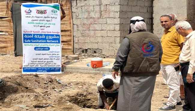 تدشين مشروع "شبكة صرف صحي آمنة" في منطقة البساتين