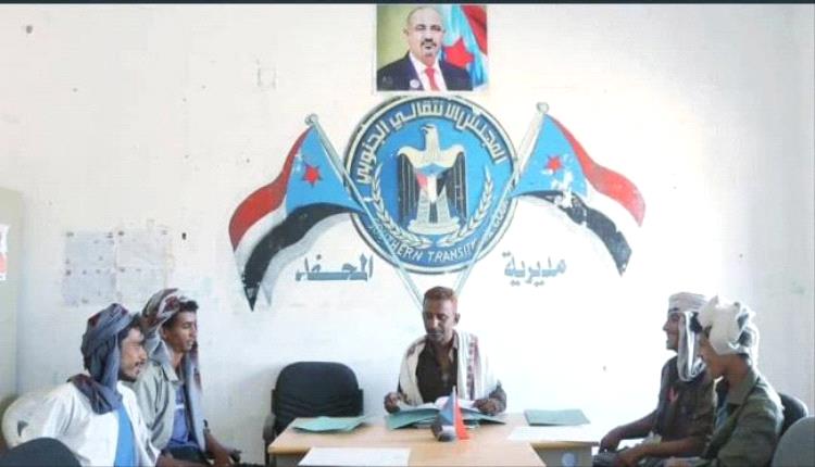 انتقالي المحفد يُطلق المرحلة الثانية لتحديث بيانات الشهداء