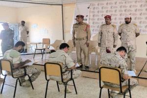 116 ضابطا من العسكرية الثانية يجتازون الدورة السادسة لتأهيل