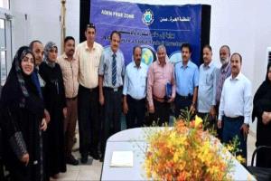 بتوجيهات الرئيس الزُبيدي وإشراف رئيس الوزراء.. منح مصافي عدن ترخيص مزاولة النشاط الاستثماري في المنطقة الحرة