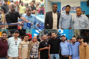 رئيس هيئة المصائد يفتتح محلات 