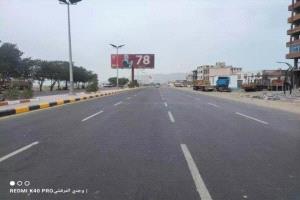 أهالي العريش يطالبون بوضع مطبات على خط ساحل أبين للحد من الحوادث