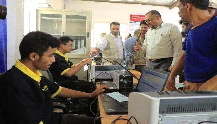 منتسبو المنطقة العسكرية الرابعة يطالبون بمساواتهم وصرف إكرامية الملك سلمان أسوة ببقية المناطق العسكرية