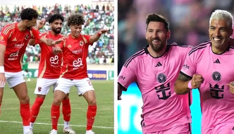 أبرز المباريات العربية والعالمية اليوم السبت