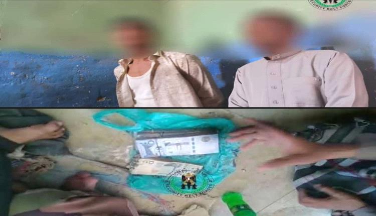 قوات الحزام الأمني تستعيد مبلغًا ماليًا كبيرًا خلال نصف ساعة من عملية سرقة في مديرية طور الباحة بلحج