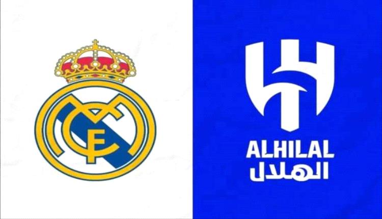 ريال مدريد والهلال يتأهلان إلى ثمن نهائي كأس العالم للأندية