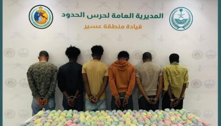 القبض على أربعة يمنيين بحوزتهم كميات من “القات” في السعودية