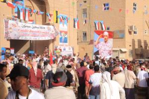 برعاية الرئيس الزبيدي 
سيئون تحيي المطلع السنوي للألعاب الشعبية الشبوانية