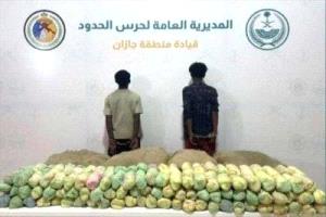 السعودية تضبط 1.3 طن قات و28 مخالفا