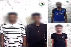 القبض على 4 متهمين بحيازة وترويج المخدرات في البريقة