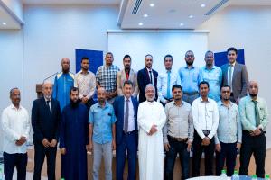 اختتام دورة 