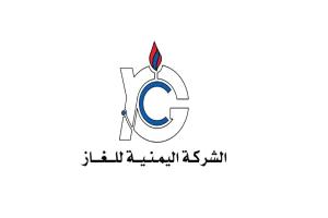 شركة الغاز تؤكد استمرار تموين عدن بالغاز المنزلي ورفع المخصص بنسبة 60 بالمائة