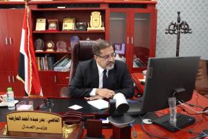 وزير العدل يبحث مع سفيرة فرنسا دعم القضاء وتعزيز سيادة القانون