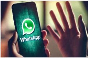 خطوة بخطوة.. كيفية إخفاء آخر ظهور لك على الواتساب