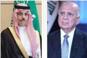 وزيرا خارجية السعودية والعراق يبحثان تداعيات الهجمات العسكرية الإ..