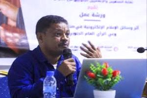 منسقية جامعة حضرموت ونقابة الصحفيين الجنوبيين ينظمان ورشة عمل حول وسائل الإعلام والرأي العام