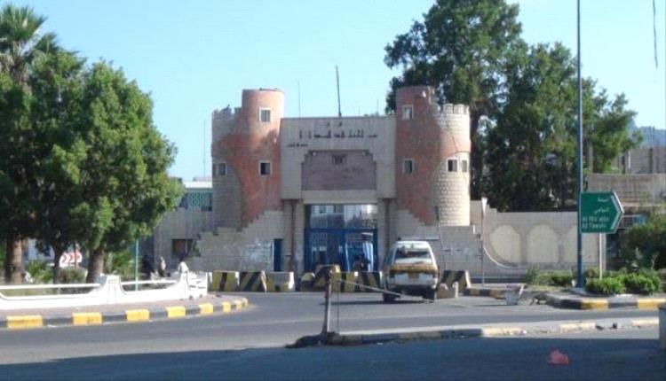 إدارة أمن عدن توضح بشأن خصم رواتب منتسبي حراسة المنشآت