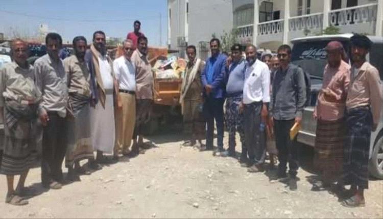 شبوة.. إتلاف (4) أطنان من المواد ومستحضرات التجميل منتهية الصلاحية