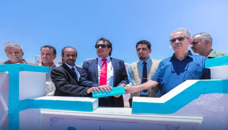 وضع حجر الاساس لمشروع بناء مركز البابطين الصحي بمدينة عتق