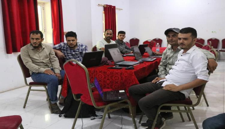 نقابة المهندسين الجنوبيين بالضالع تنظم دورة تدريبية حول التحليل الإنشائي باستخدام برامج ETABS وSAFE