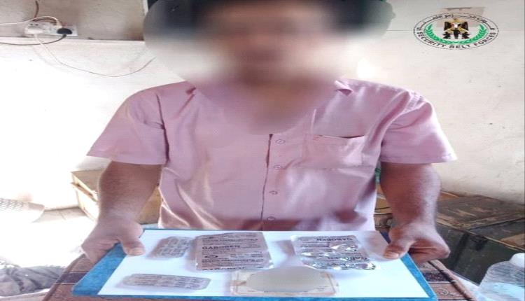 ضبط مدمن حبوب مخدّرة بنقطة للحزام شمال الحوطة