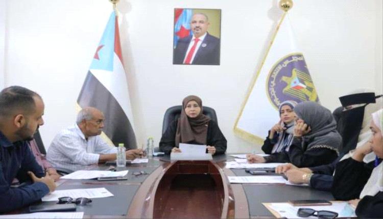 هيئة التدريب تعقد اجتماعها الدوري الأول لشهر مايو
