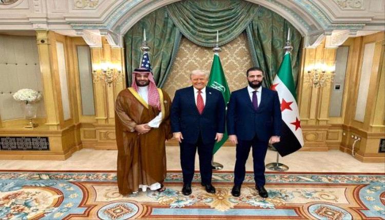 رفع العقوبات الأمريكية على سوريا بطلب سعودي ولقاء يجمع ترامب والشرع وبن سلمان