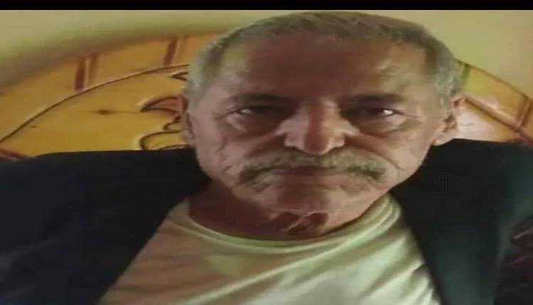 شيخ مكتب كلد ونائبه يعزيان في وفاة الفقيد القاضي صالح راجح صالح ح..