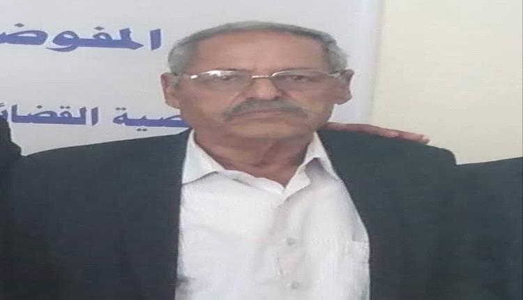 رئيس مجلس القضاء الأعلى يُعزّي في وفاة القاضي صالح راجح النسري عضو محكمة استئناف أبين