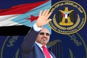 القائد عيدروس الزبيدي .. رجلٌ وقضية