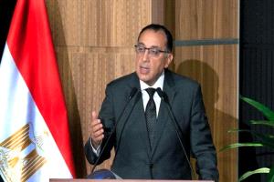 مصر تستعد لتدشين مشروع كبير