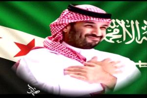 شطارة: دور محوري سعودي في رفع العقوبات الأمريكية على سوريا