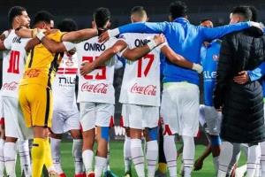 بالأسماء.. الزمالك يرفض تعيين 4 حكام لمواجهة بيراميدز في نهائي كأس مصر