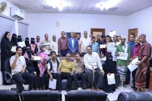 بمناسبة عيد العمال.. مؤسسة مياه عدن تكرم 49 موظفًا وموظفة تقديرًا لتفانيهم في العمل
