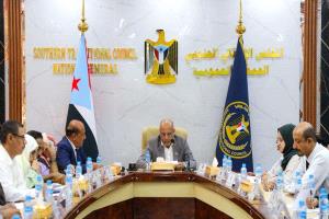 الهيئة الإدارية للجمعية الوطنية تُجدِّد رفضها استخدام حق التظاهر السلمي للنيل من الجنوب وقضية شعبه