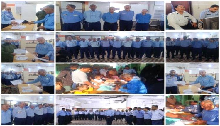 تكريم المبرزين من ضباط وأفراد وموظفي فرع الهجرة والجوازات بالعاصمة عدن