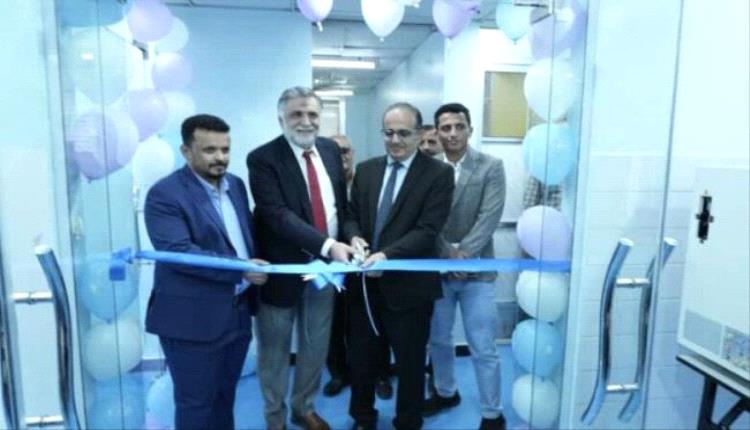 وزير الصحة يفتتح المختبرات المركزية بعد تحديثها الشامل