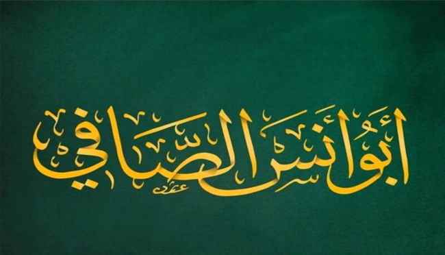 "مسجد الفاروق في يافع: خطوة نحو تعزيز التعليم الديني والتربوي"