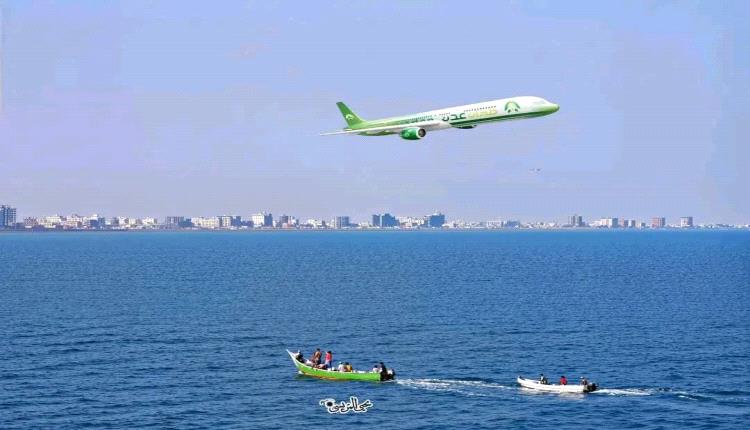طيران عدن… أكثر من شركة طيران، إنها محاولة جادة لاستعادة نافذتنا إلى العالم