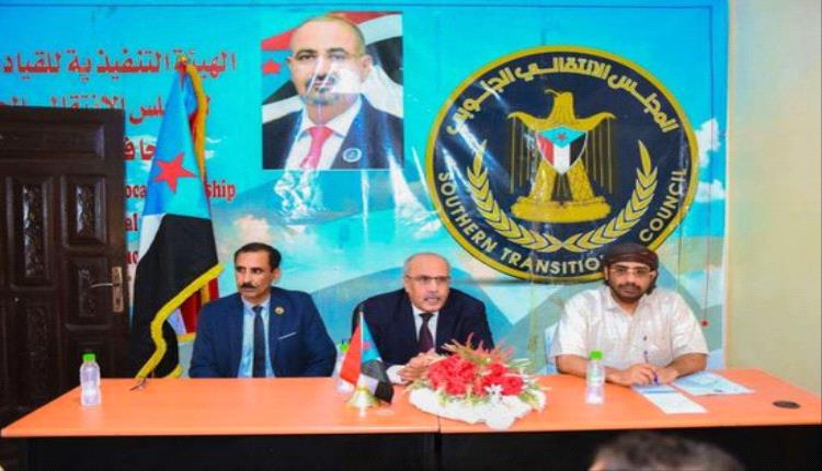 الكثيري يتابع ترتيبات احتفالية سيئون بذكرى استقلال الجنوب