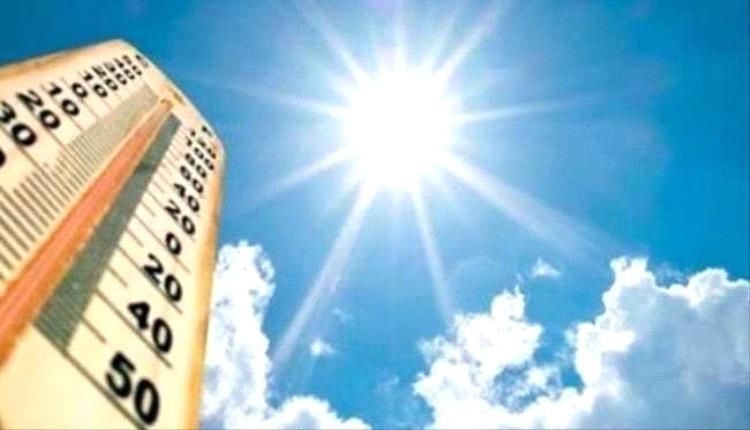 درجات الحرارة المتوقعة اليوم السبت في الجنوب واليمن