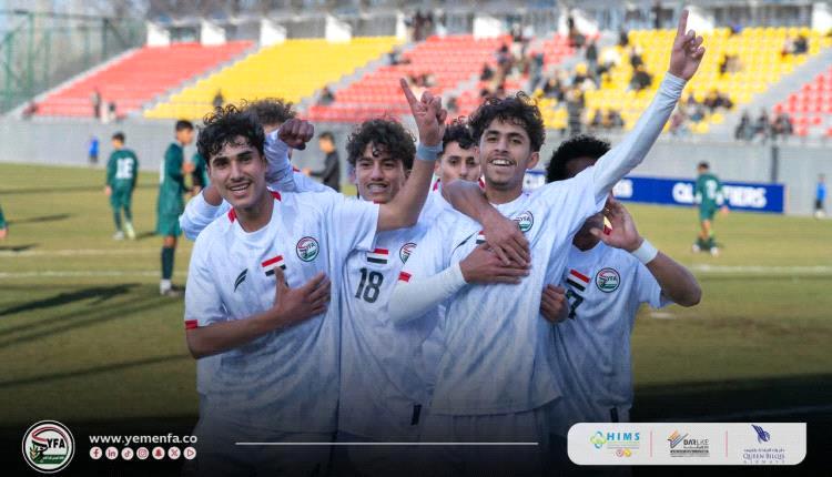 منتخب الناشئين يكتسح نظيره الباكستاني بخماسية ويقترب من حسم التأهل لنهائيات كأس آسيا